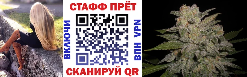 Купить наркоту Нахабино Alpha-PVP  АМФЕТАМИН  Меф мяу мяу  Канабис  ГАШ  COCAIN 