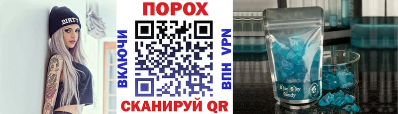 купить закладку  Нахабино  АМФЕТАМИН 98% 