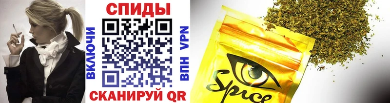 где купить наркоту  Нахабино  БУТИРАТ оксибутират 