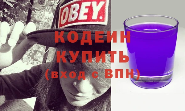 соль курить ск Навашино