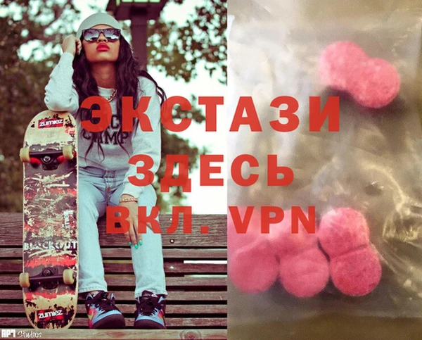 MESCALINE Абинск