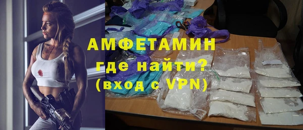 СК Наволоки
