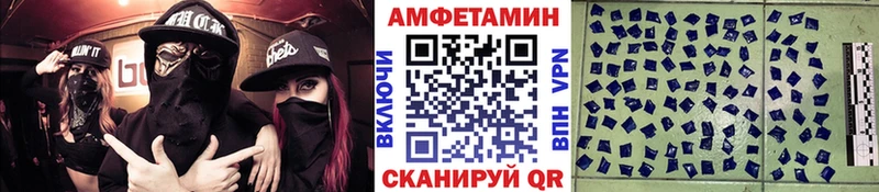 Первитин кристалл  купить наркотик  Нахабино 